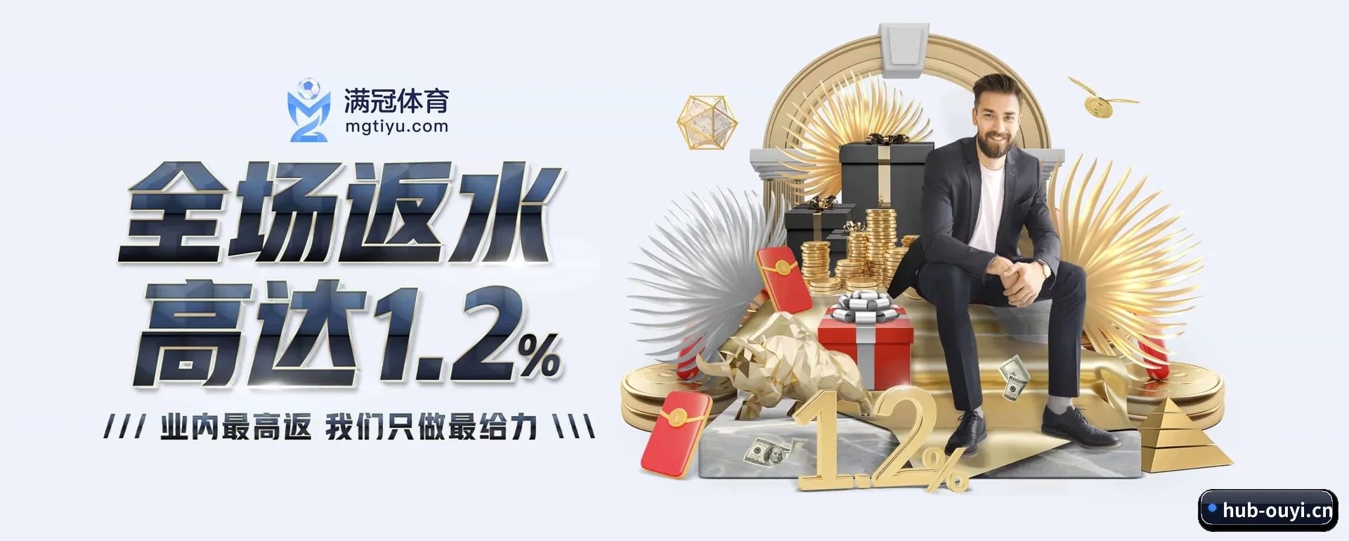 走到更多国家的赛场